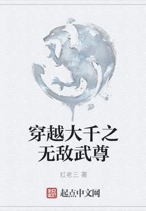 全校众人都在吃瓜