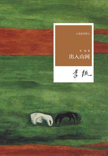 区神只准我一个人欺负好吗