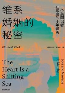 穿越之美男狠狠宠