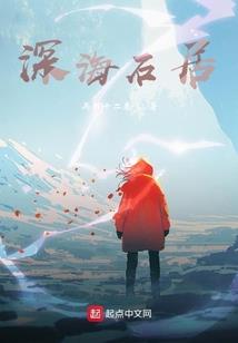 重生之相府二小姐
