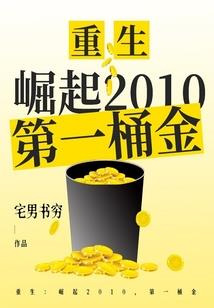 曼珠沙华彼岸浮灯