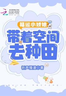 白桃限定