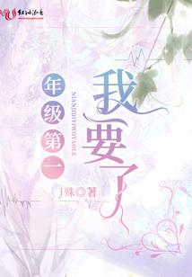 柒彩皇朝