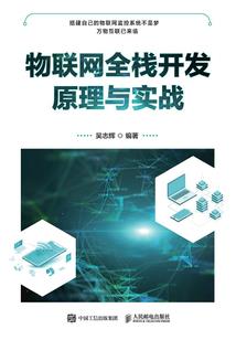 剑墨破