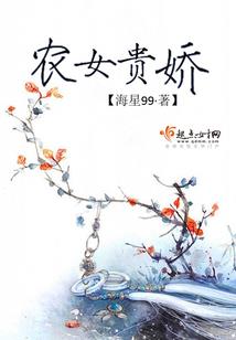 王者大陆广览