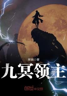 黑曜闪灵