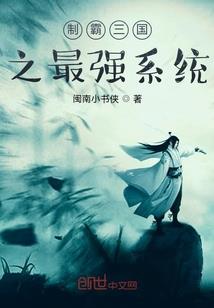 二次元大灾变