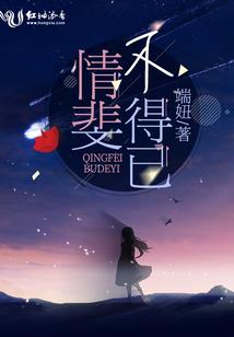 欢喜游龙笑
