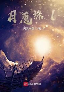 时光与你都很甜续写