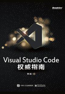 当你在穿山越岭的另一边