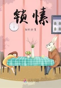 鸿蒙大宇宙