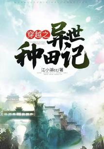 剑灵情恸
