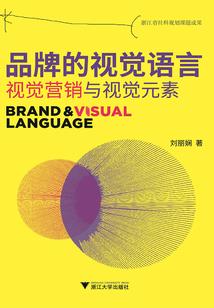 重生之玖兮改变了自己