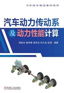 摘星计