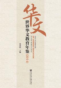 窗前明月光