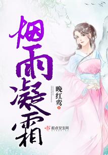 首席追爱：娇妻哪里逃
