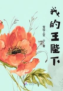 杀手莫忧