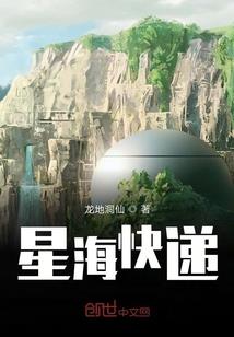 神仙联络群