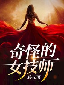 幻想之白