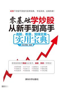 欢迎使用地下城管理系统