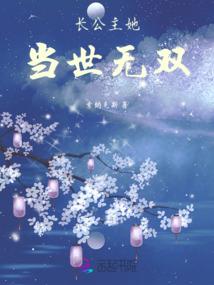 我愿用尽余生回忆他