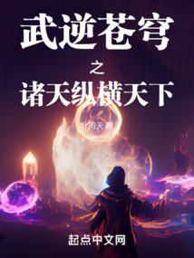 五个阴阳先生