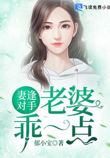 极限觉醒
