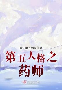 没有天降，只有竹马