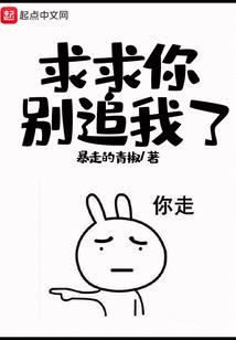 龙元星球