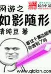 抱歉，我来迟了