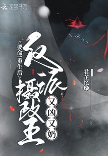一箭要他命