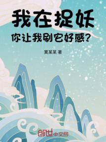 最后的使徒
