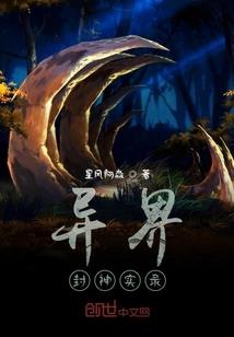 水何潇潇