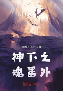 黑客全能