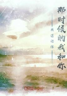 茅山道君