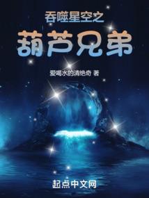 寻找我世界