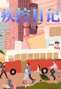 原魔大玩家