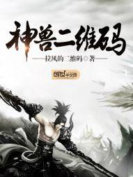 悠游一世