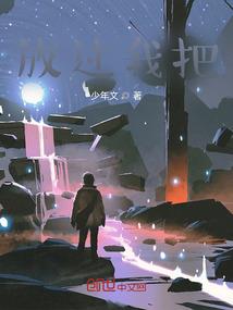 七彩赋