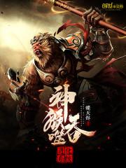 为君雪下三千尺