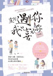 逆坂走丸