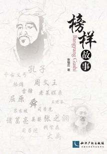 终极之时空