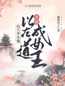 漫威之闪点重启