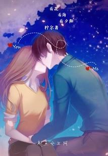 修仙从地煞七十二术开始