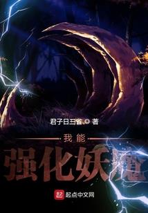 繁星之二元降临