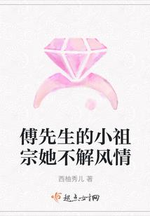 前世的爱恋今世的恨