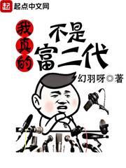 梦的归途