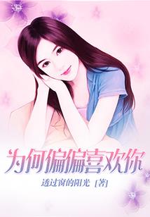 净灵门