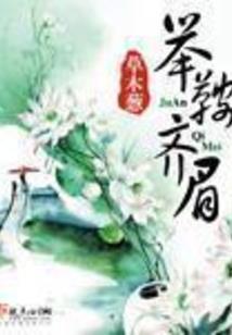一年逢好夜