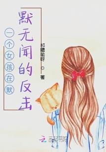 诸天影视冒险记